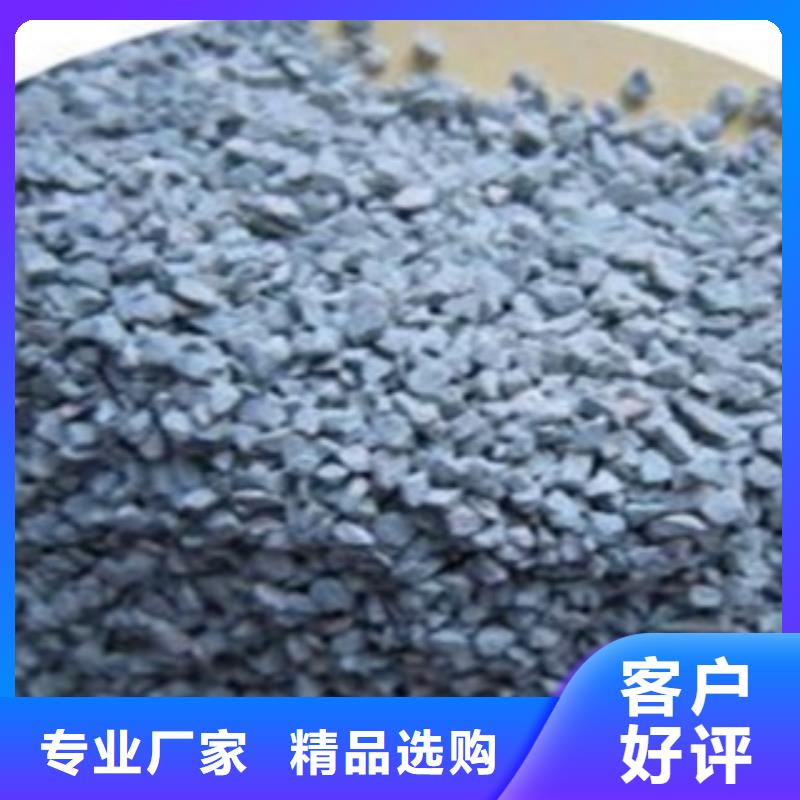 活化沸石全国配送