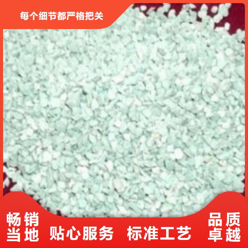 湿地工程专用沸石价格