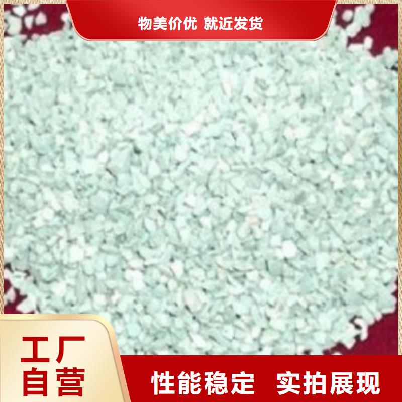 饲料级沸石粉全国配送