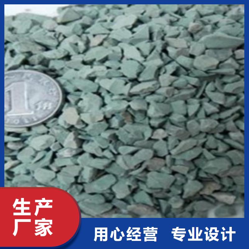 海南定安县造纸厂除臭剂源头好货