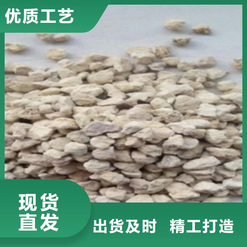 湿地工程专用沸石分厂
