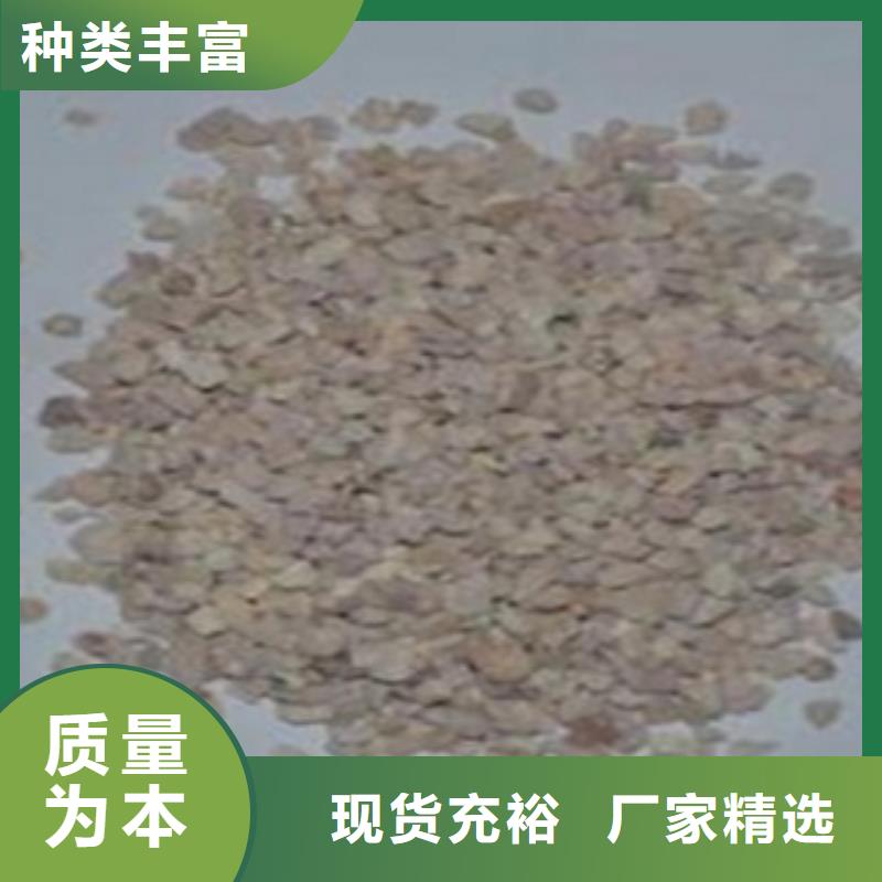 造纸厂除臭沸石分厂