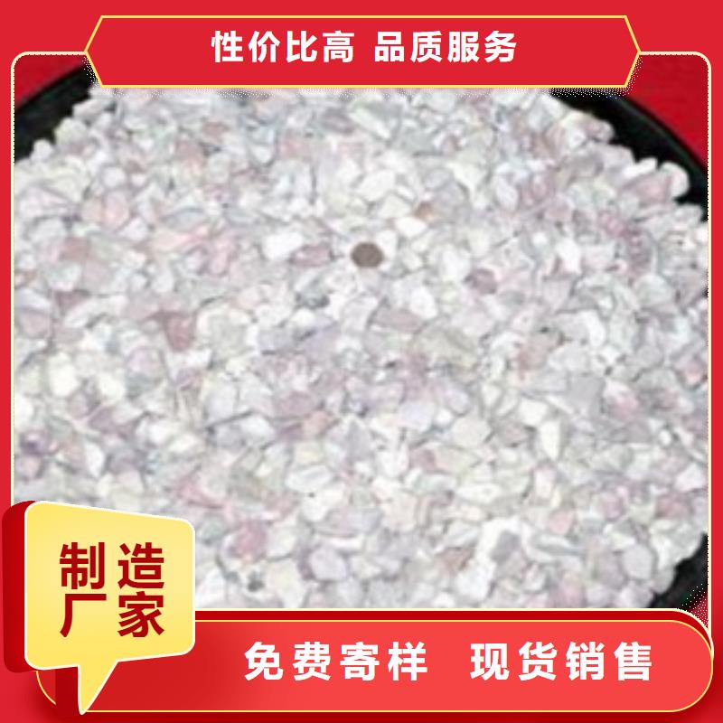 湿地工程专用沸石源头好货