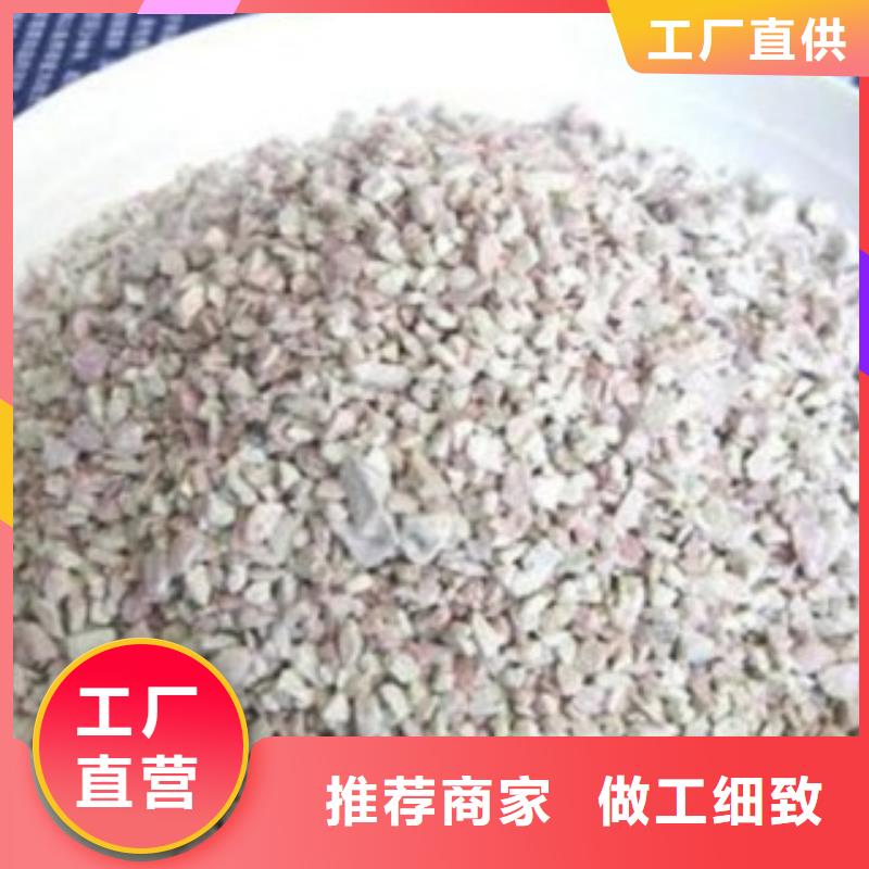 沸石代理商