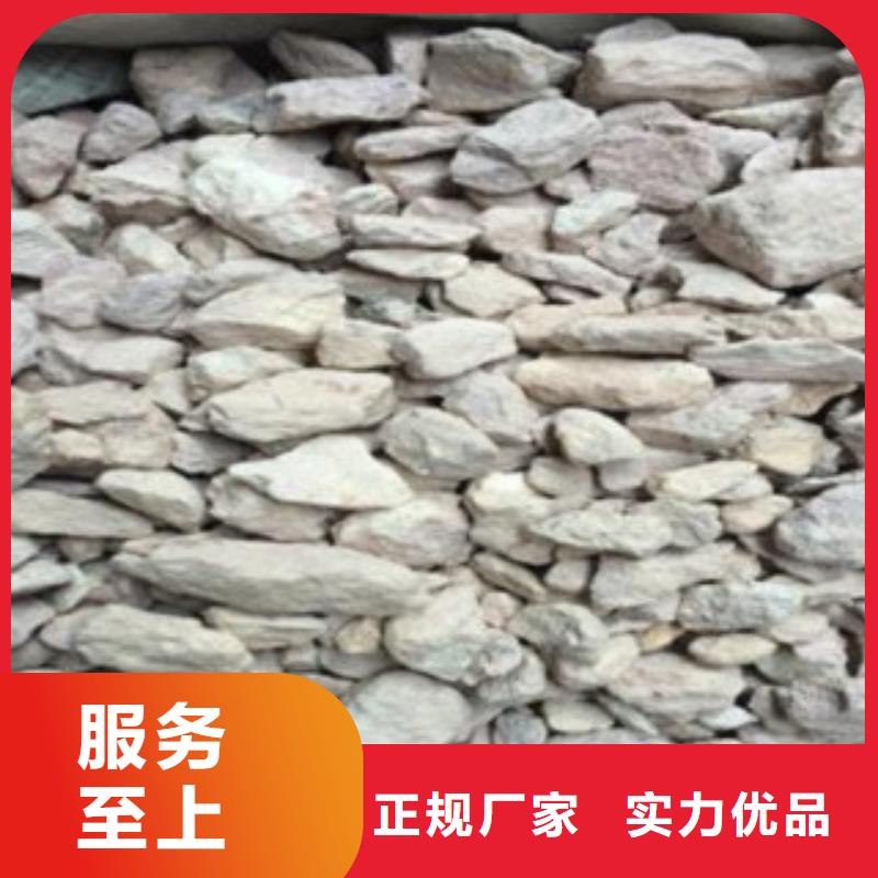 重金属去除沸石安装