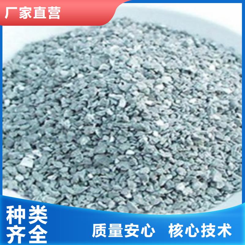 活化沸石供应商