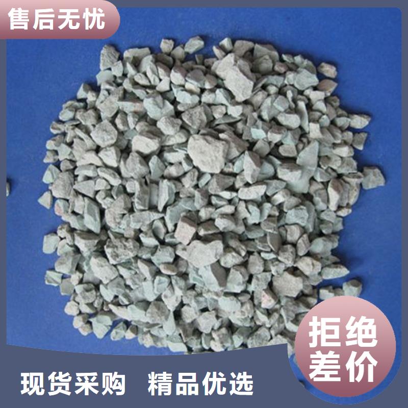 除臭沸石厂家直销