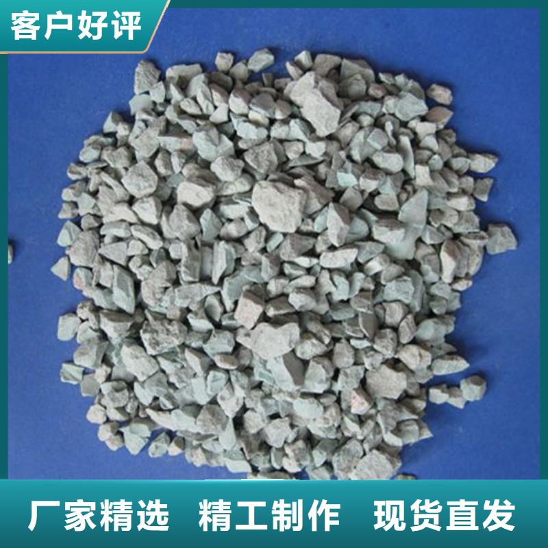 饲料级沸石粉在线咨询