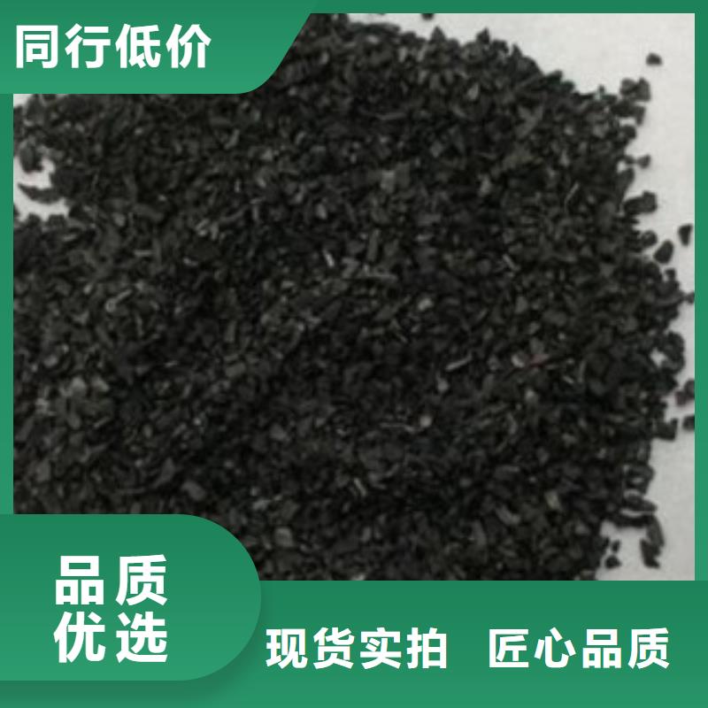 颗粒活性炭分厂