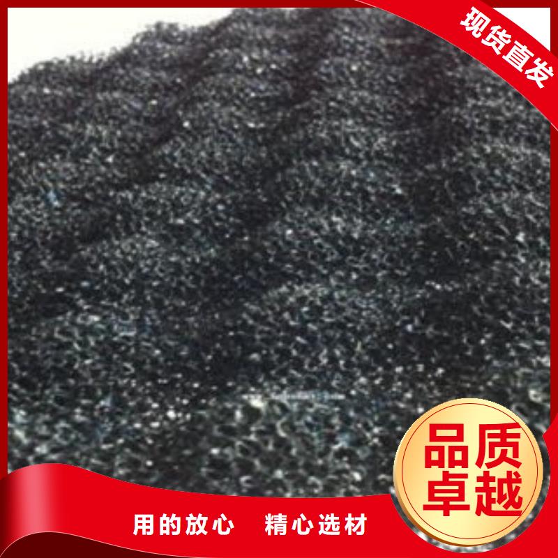 果壳活性炭价格