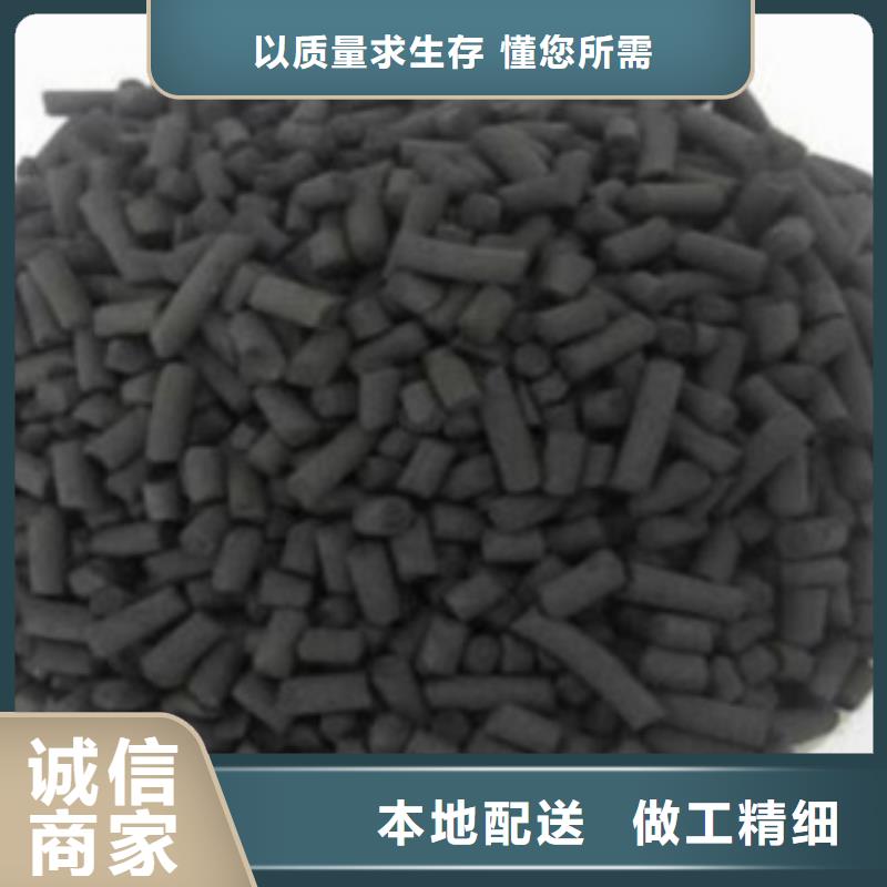 果壳活性炭价格