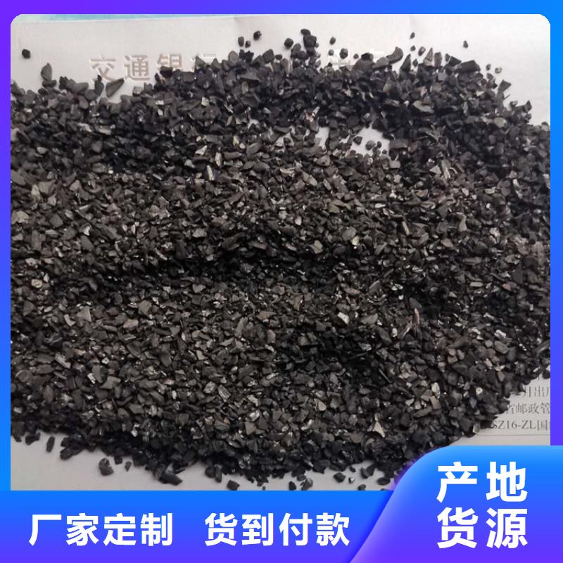 活性炭活性氧化铝多家仓库发货