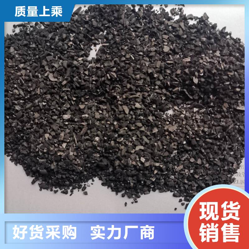 除臭剂代理商