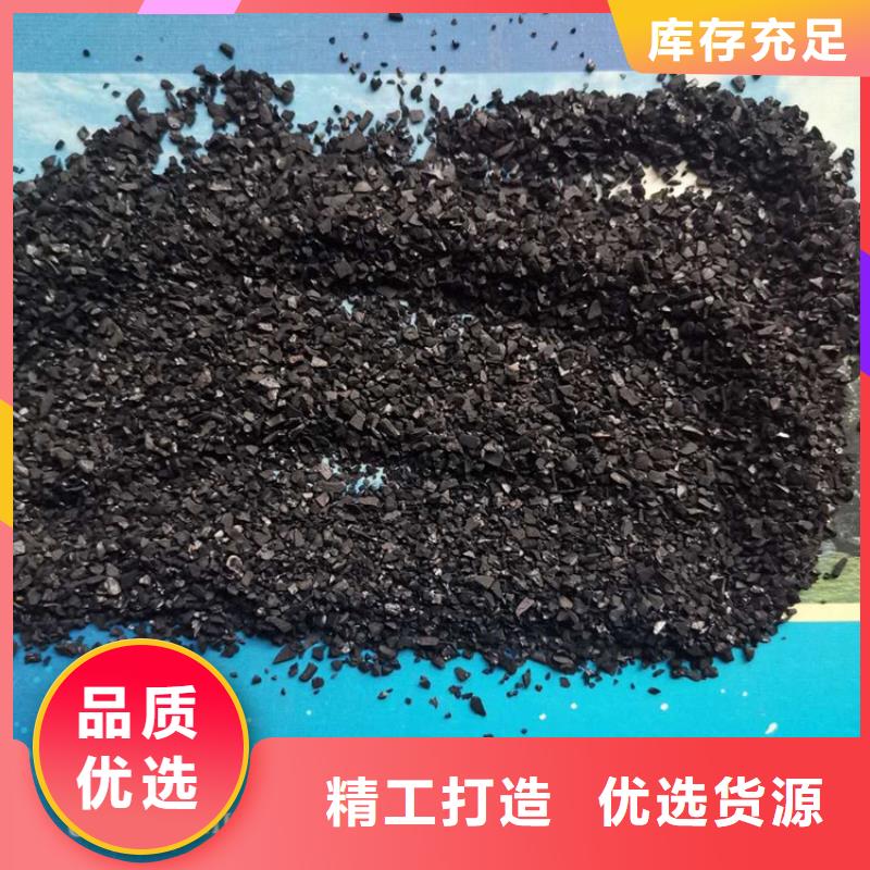 木质活性炭分厂批发
