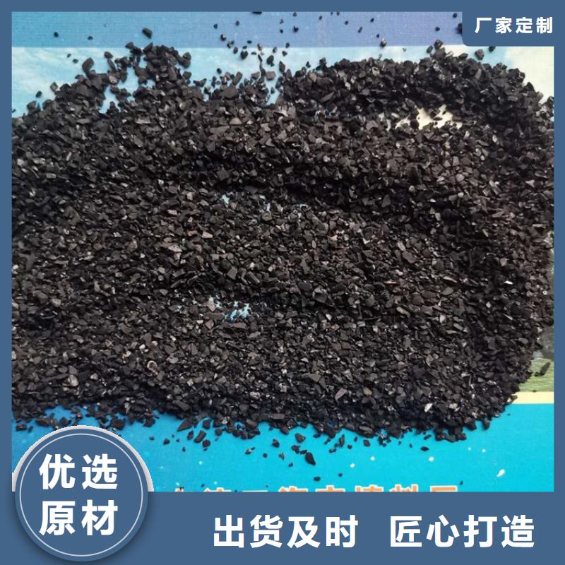煤质活性炭哪里有卖