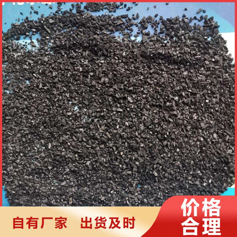 粉末活性炭供应商