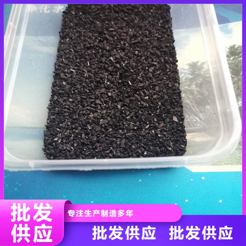 粉末活性炭代理商