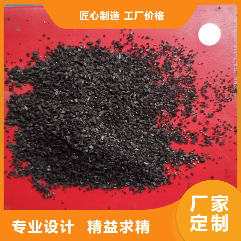果壳活性炭哪里有卖