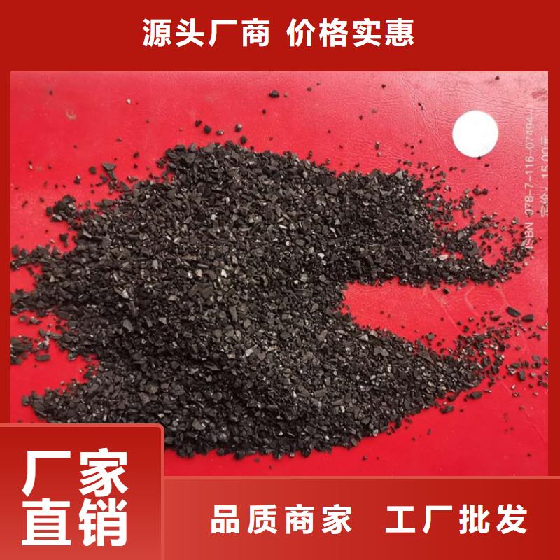 吸附剂生产厂家
