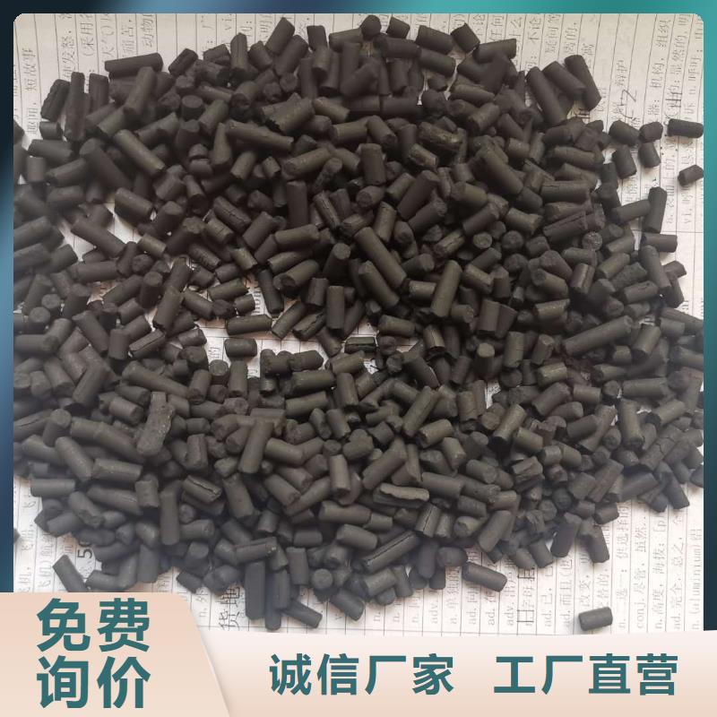 活性炭_纤维束滤料厂家直销大量现货
