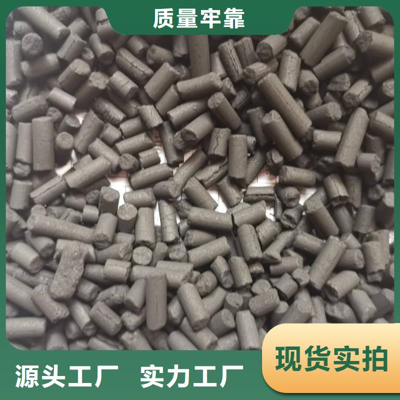 颗粒活性炭热销产品