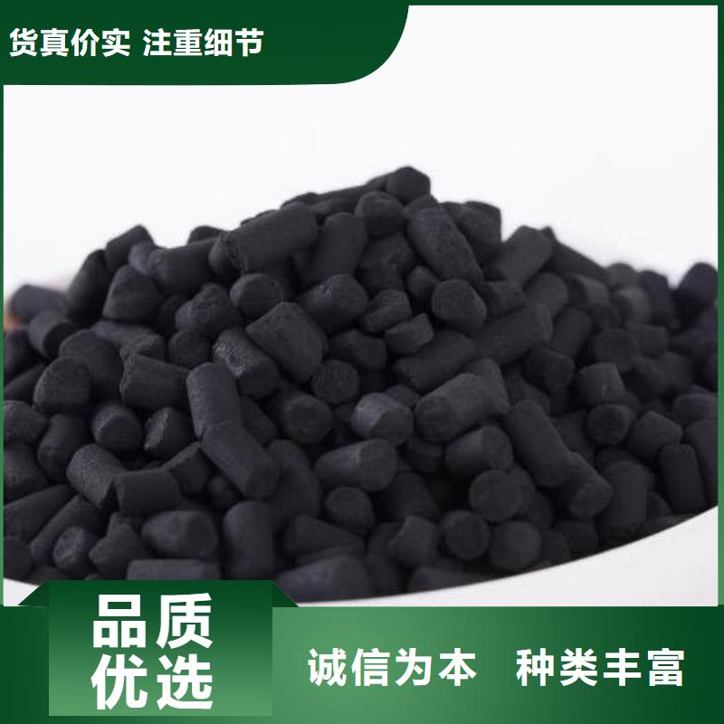 除味活性炭批发价格