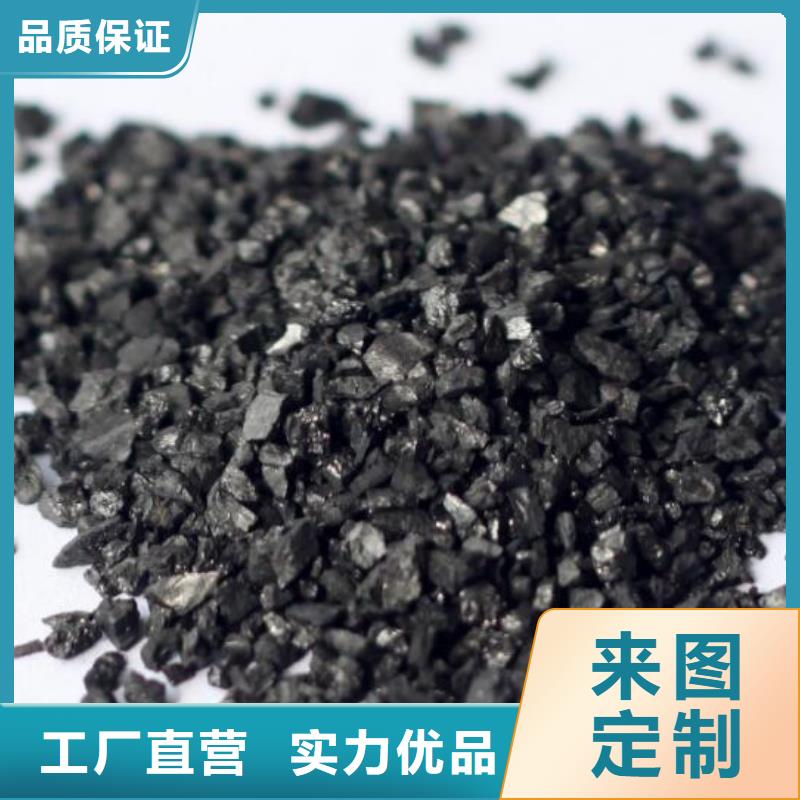 除臭剂代理商