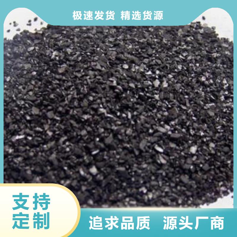 颗粒活性炭上门安装
