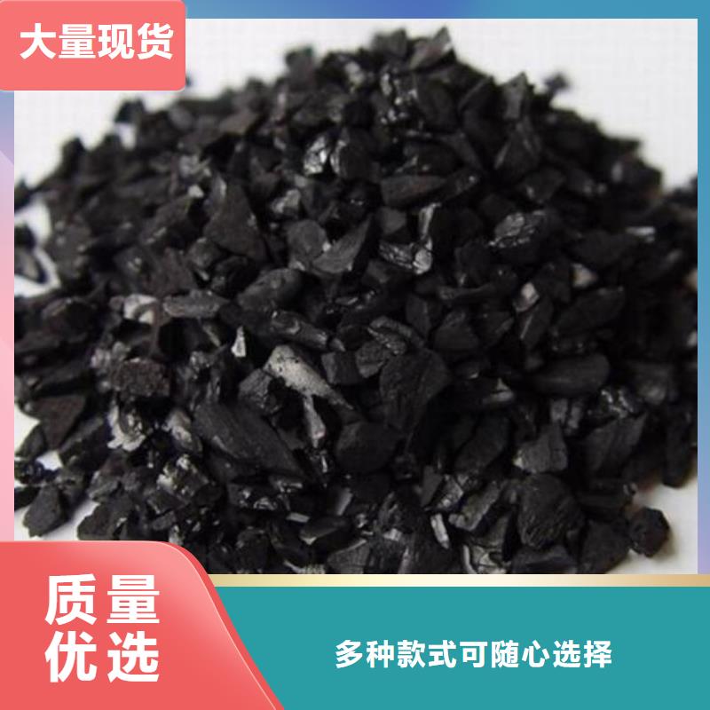 活性炭液面覆盖球质检合格发货