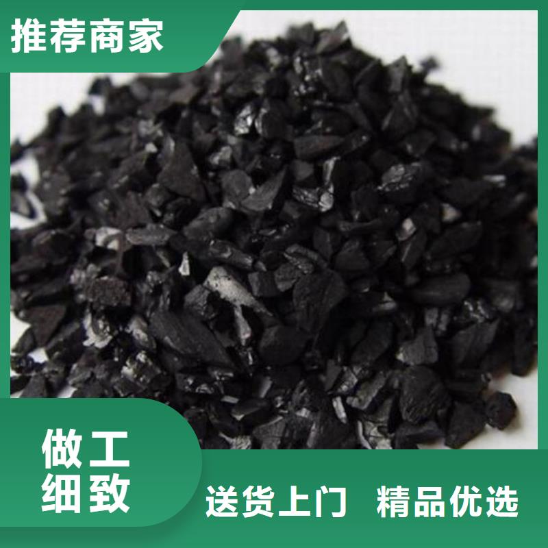 脱硫脱硝活性炭供应价格