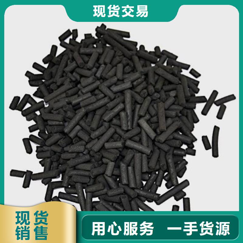 椰壳活性炭热销产品