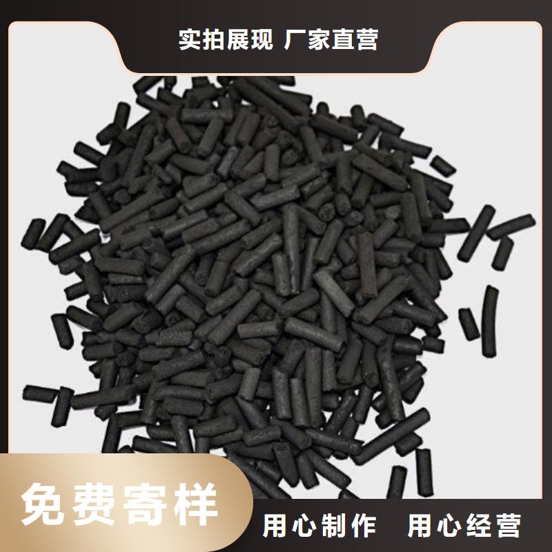椰壳活性炭分厂价格