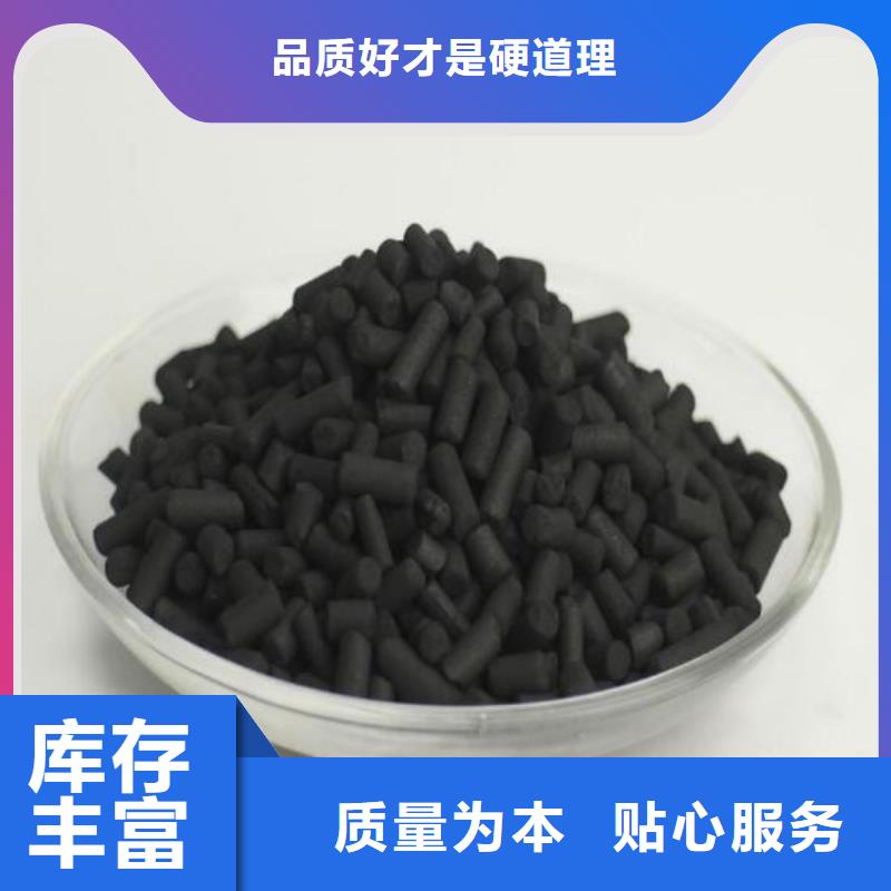 吸附剂厂家电话