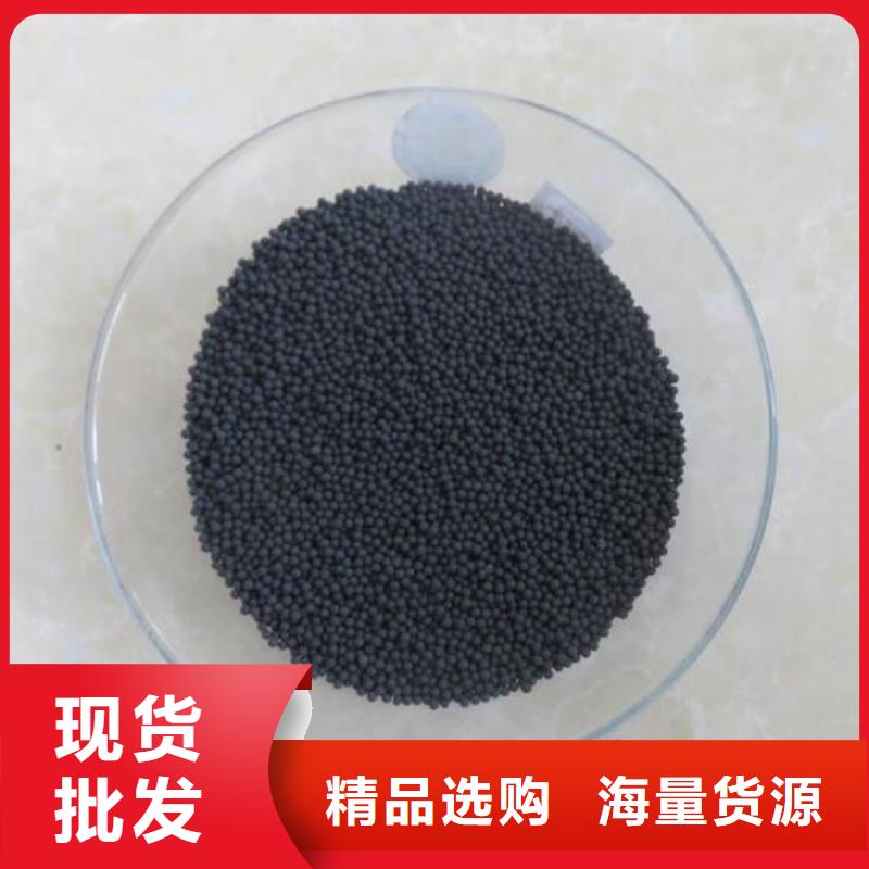 椰壳活性炭热销产品