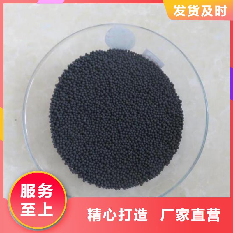 脱色活性炭经销店