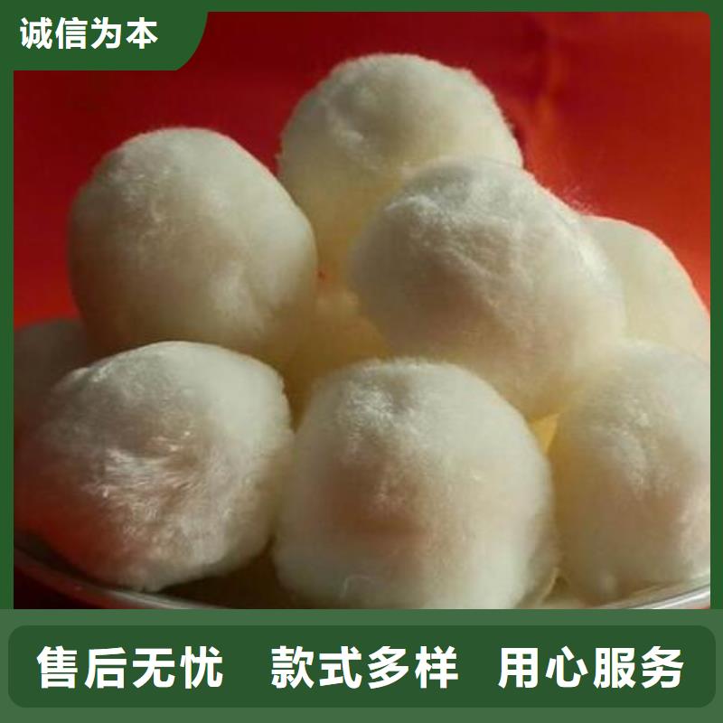 改姓纤维束厂家价格