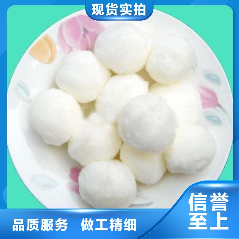 改姓纤维束安装
