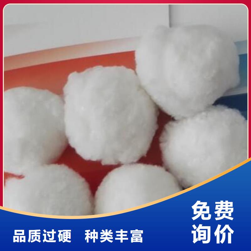 改姓纤维束厂家直供