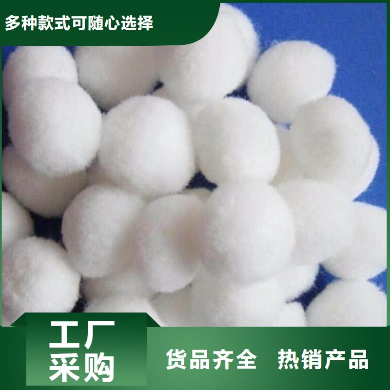 改姓纤维束厂家直供