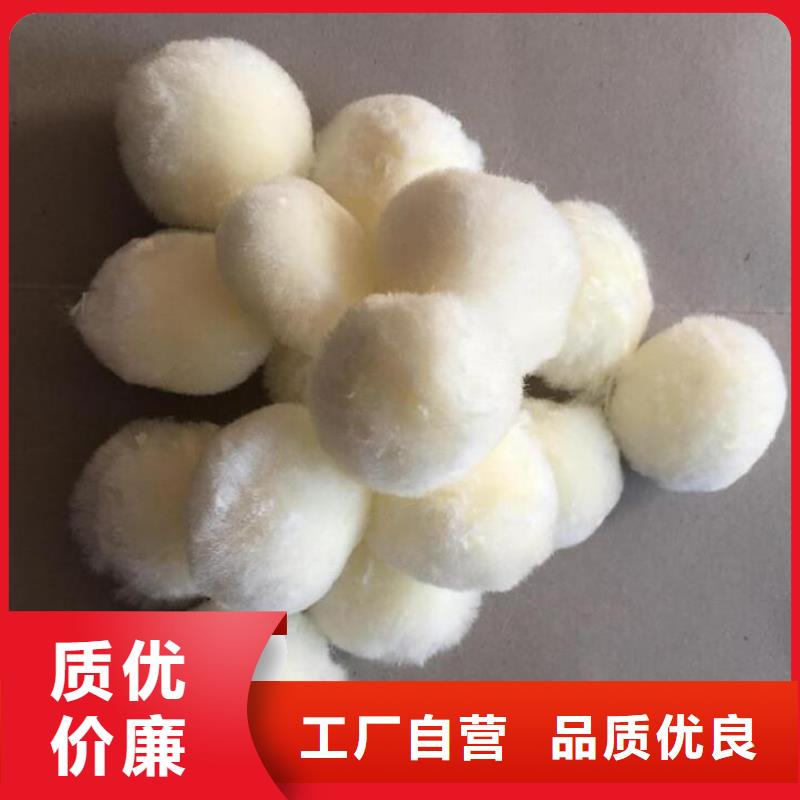 改姓纤维束厂家价格