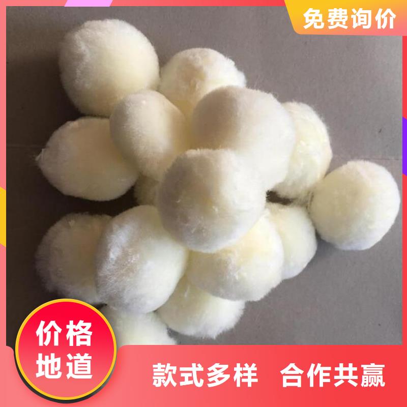 涤纶纤维束常用指南