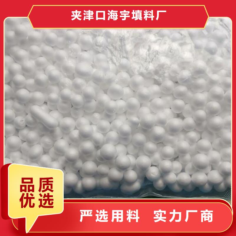 重质滤料售后完善