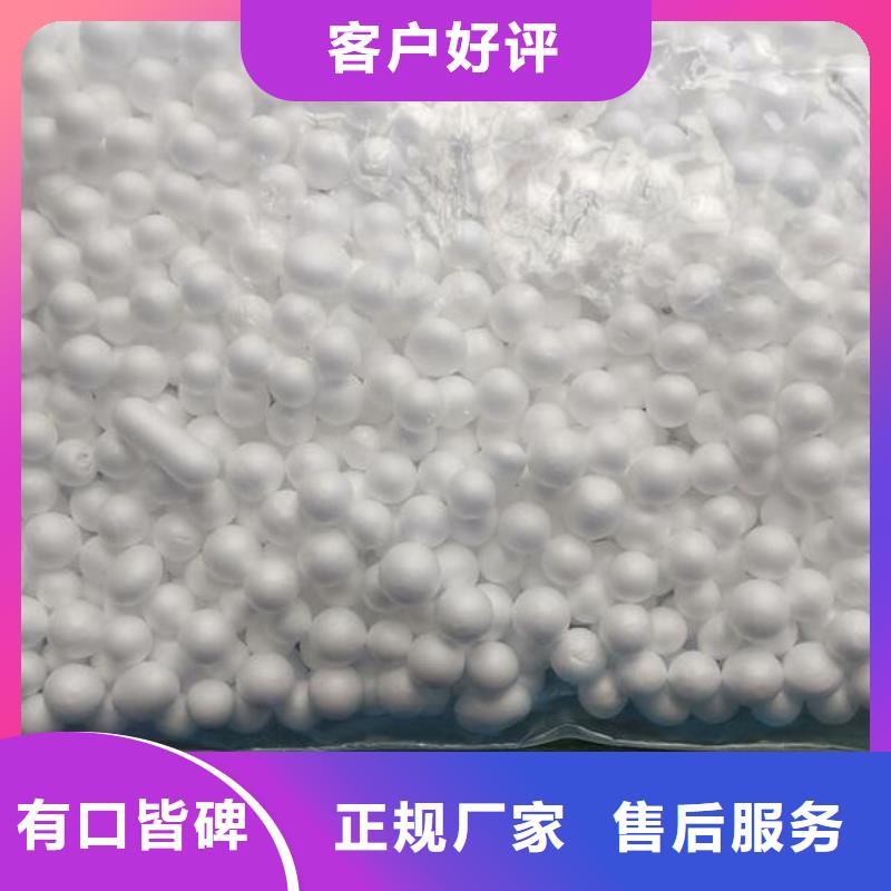 泡沫滤料质量优
