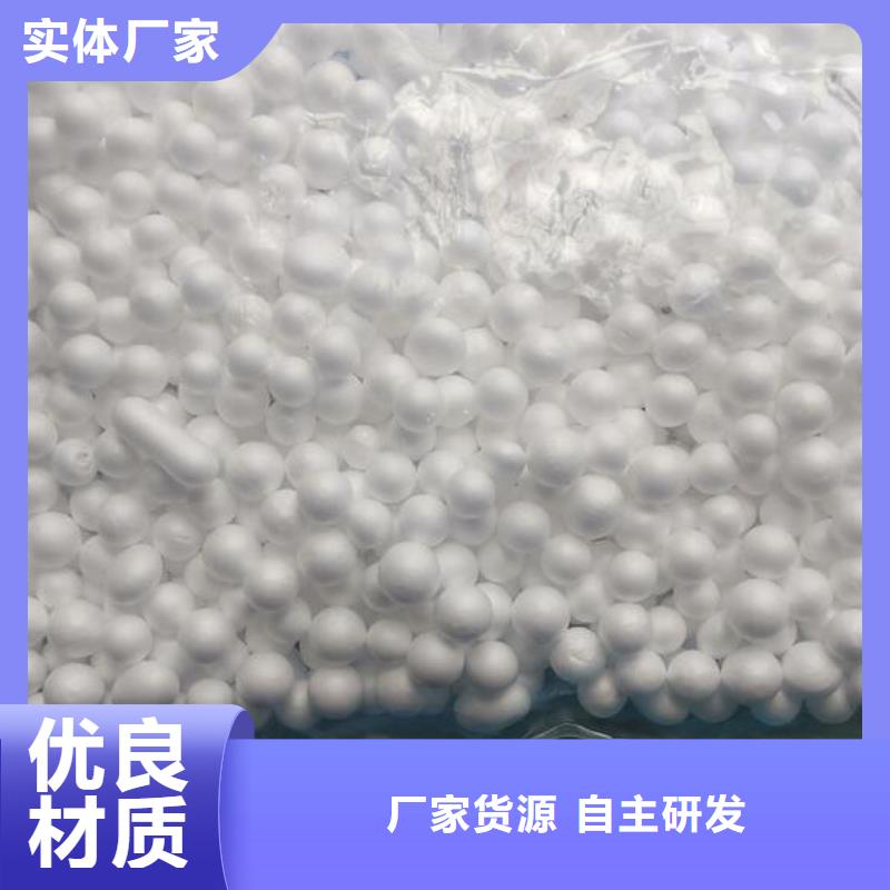 泡沫滤料排水帽精工制作