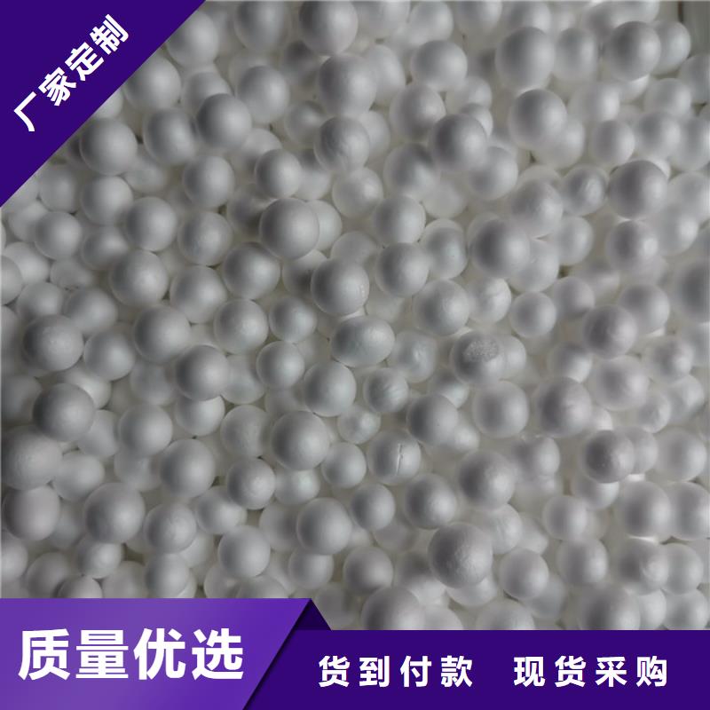 轻质滤料订制