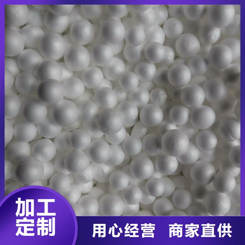 轻质滤料报价
