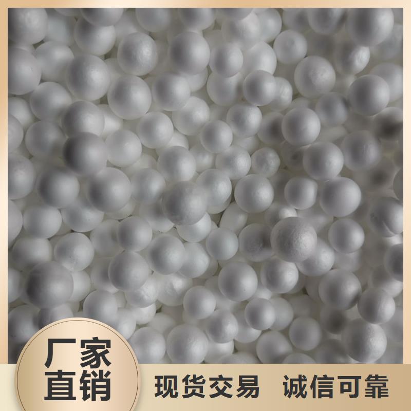 重质滤料生产基地