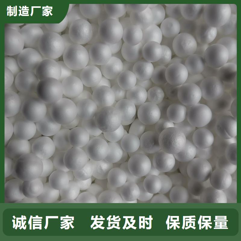 泡沫滤料排水帽精工制作