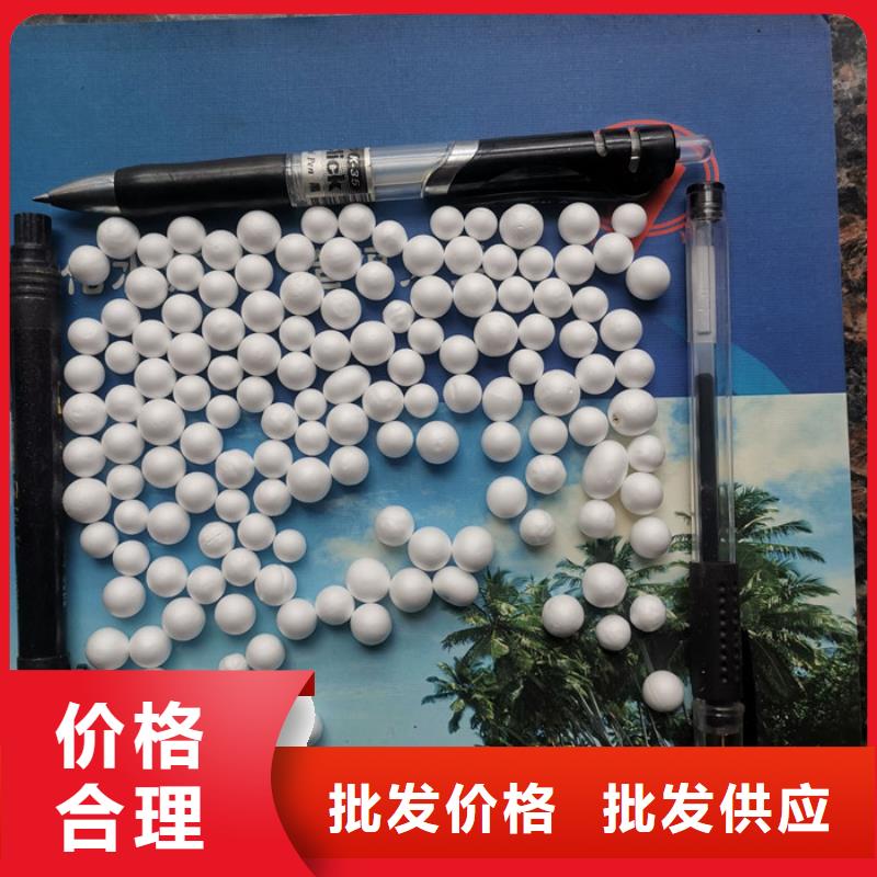 轻质滤料在线报价