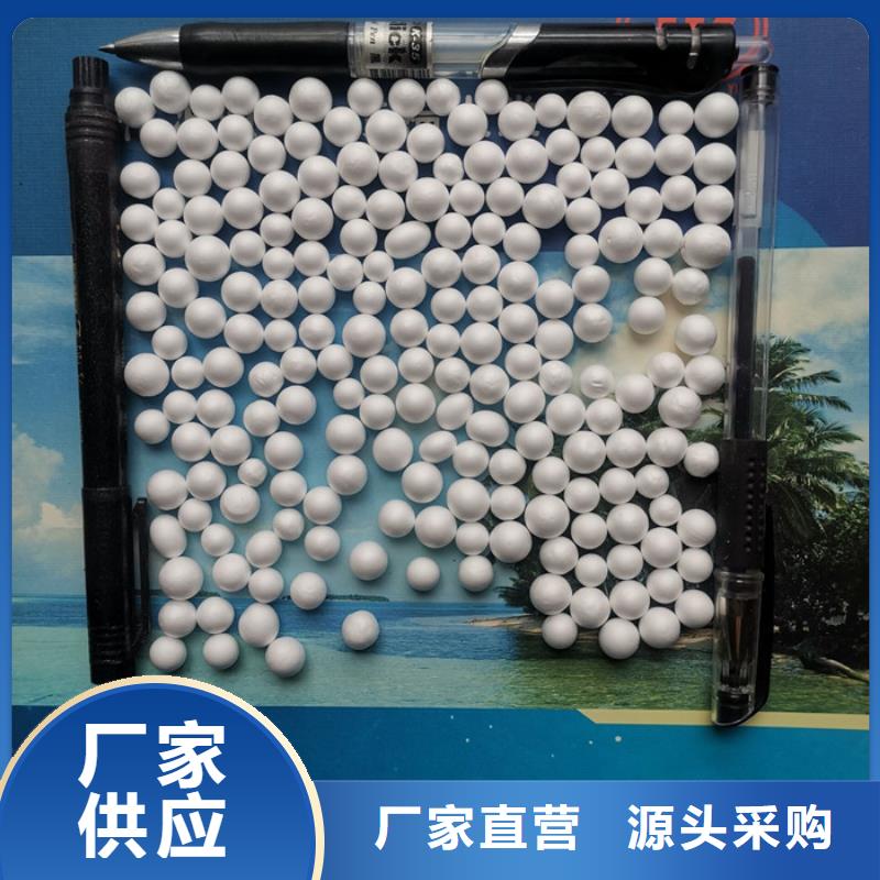 轻质滤料在线报价